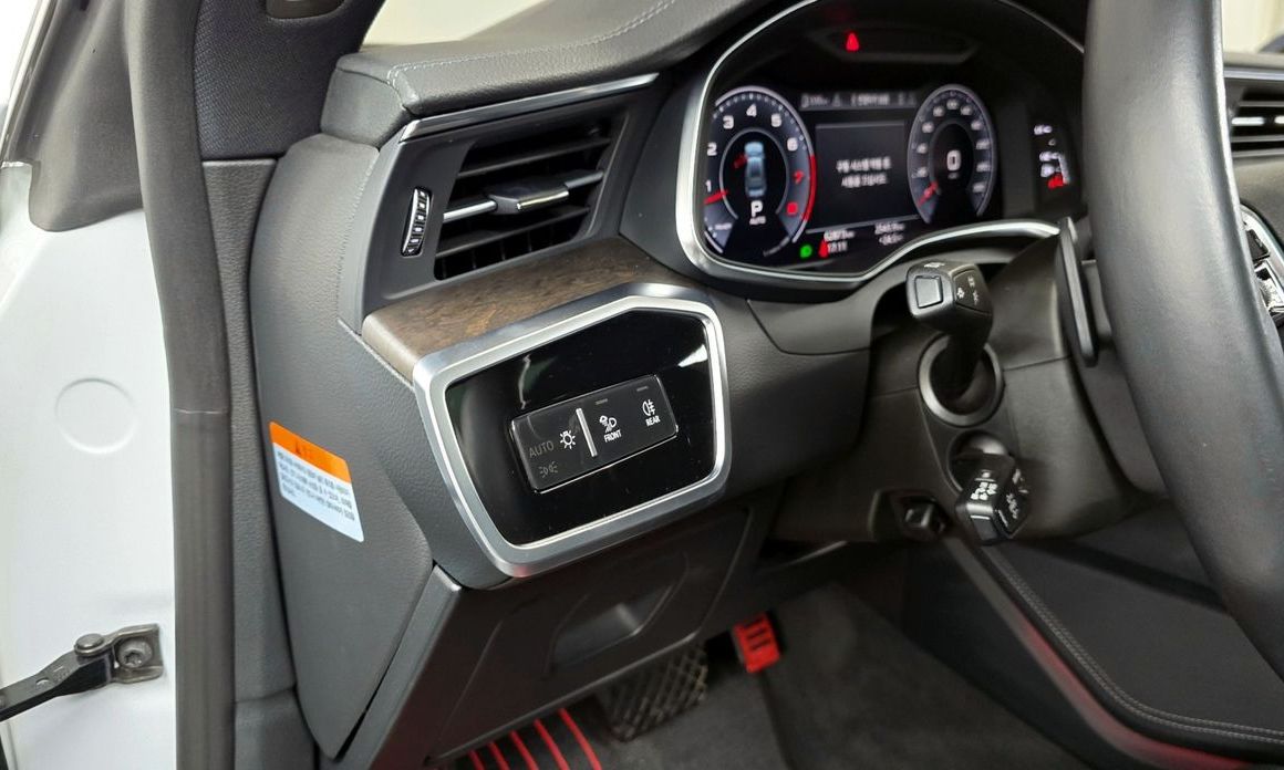 Audi A7 2020