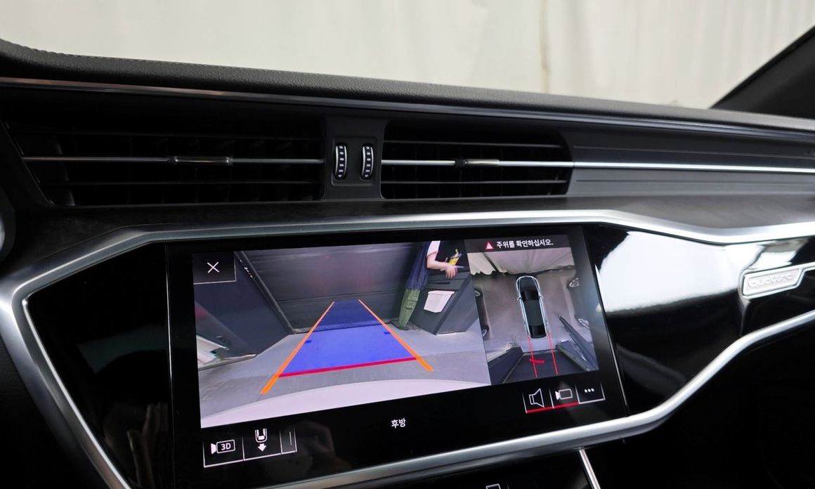 Audi A7 2020