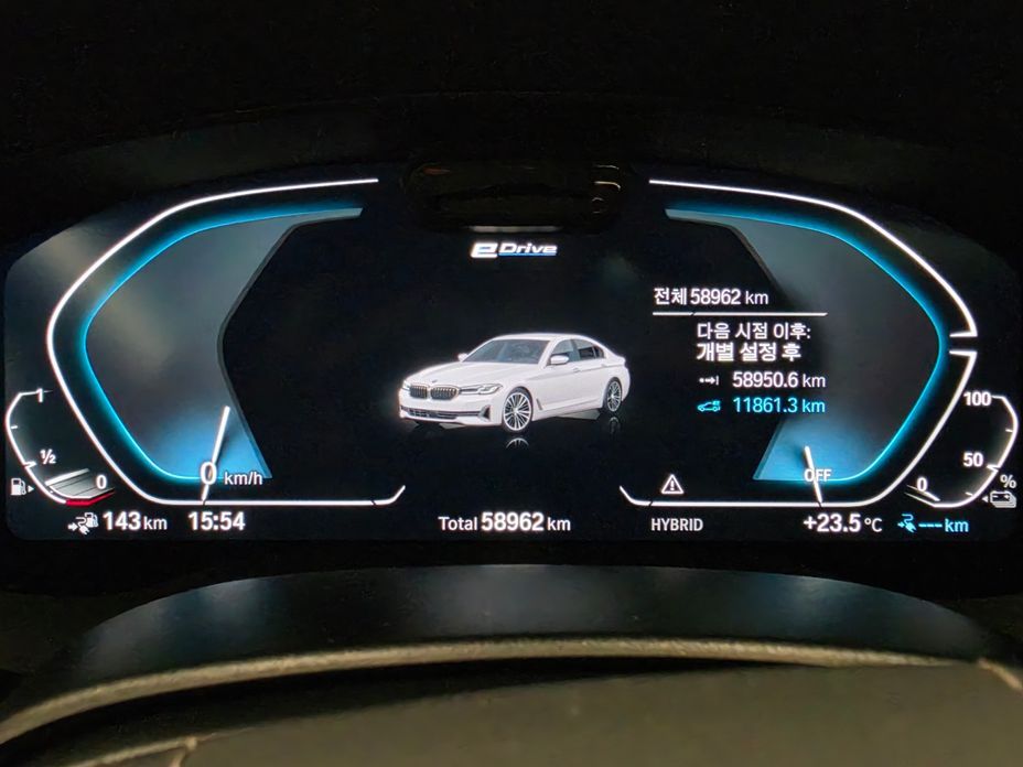 BMW 5-Series 2023