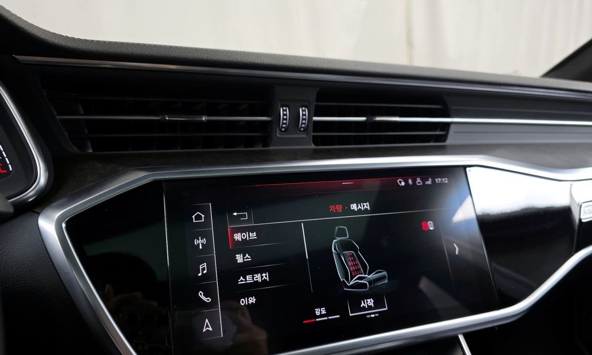 Audi A7 2020