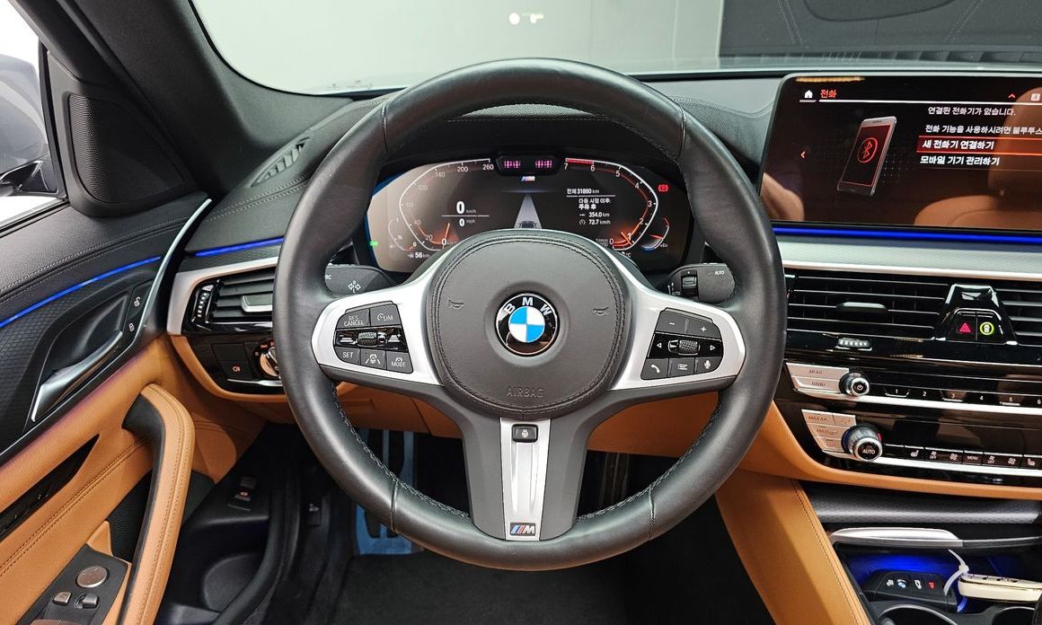 BMW 5-Series 2023