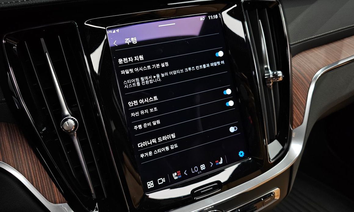 Volvo S60 2024