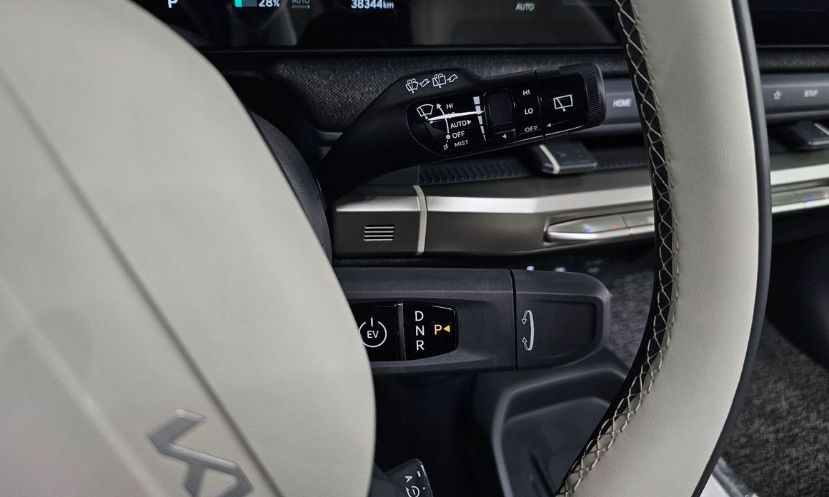 Kia EV3 2025