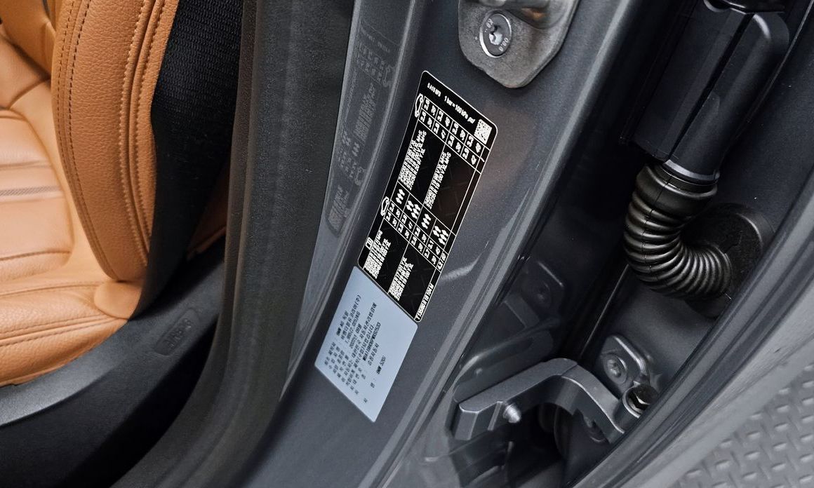 BMW 5-Series 2023