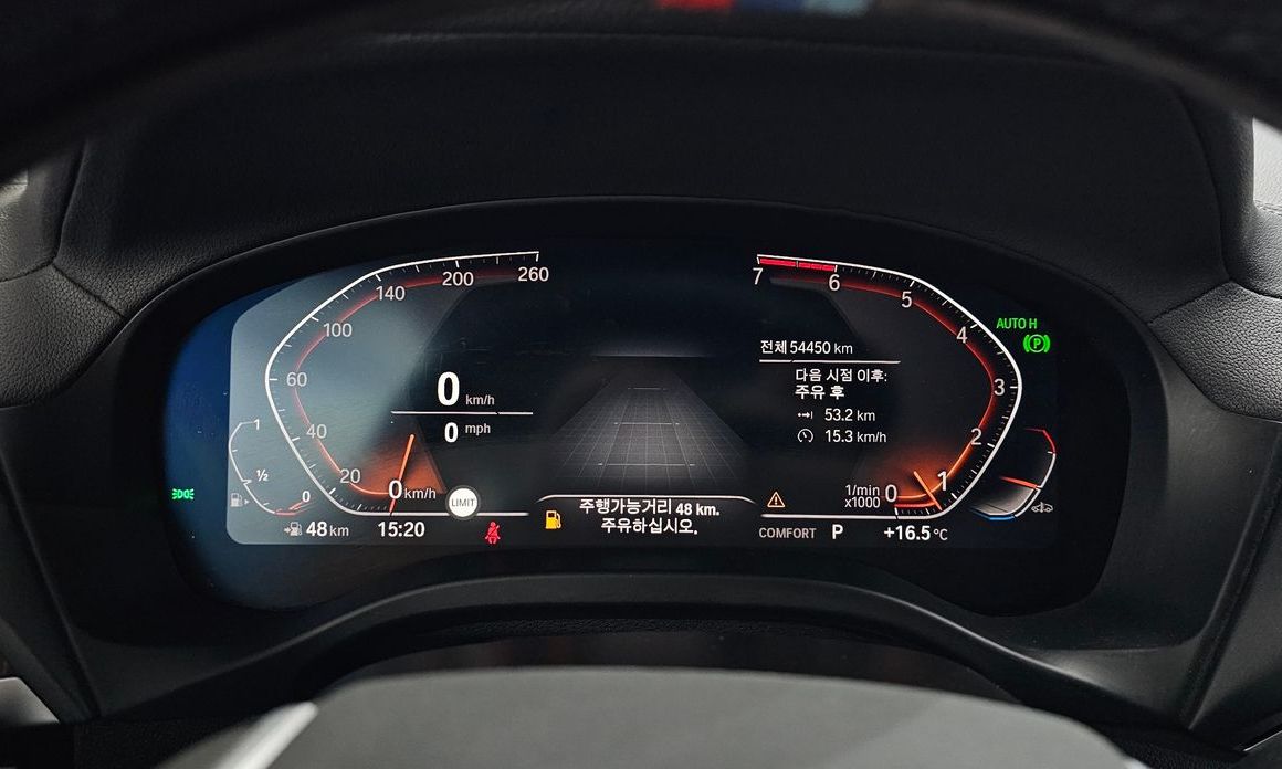 BMW X4 2021