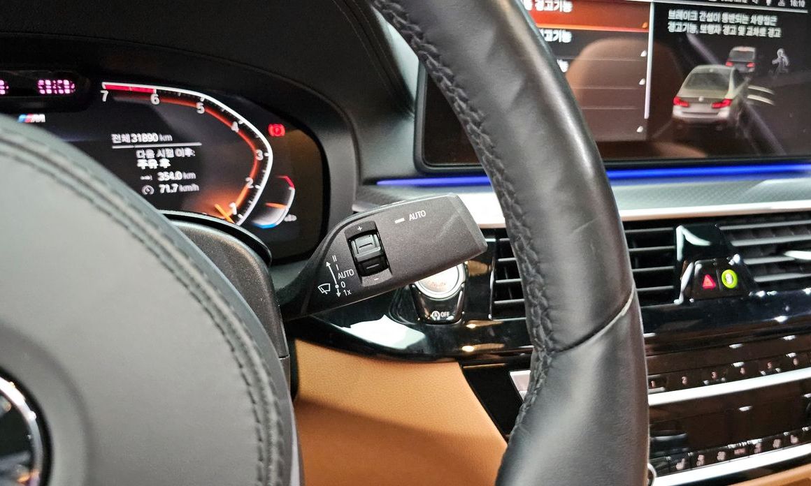 BMW 5-Series 2023