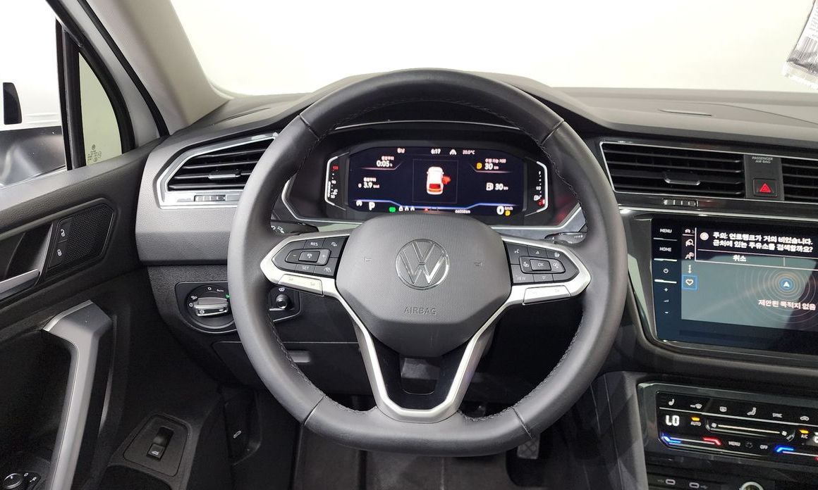 Volkswagen Tiguan 2021