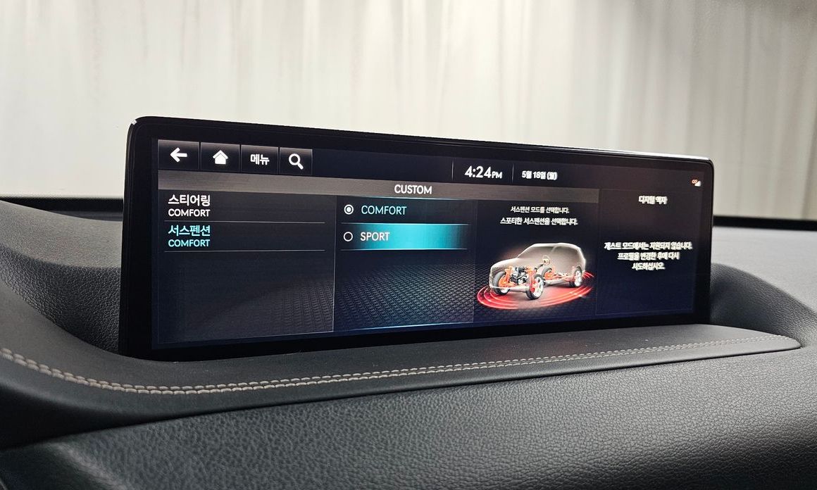 Genesis GV80 2022