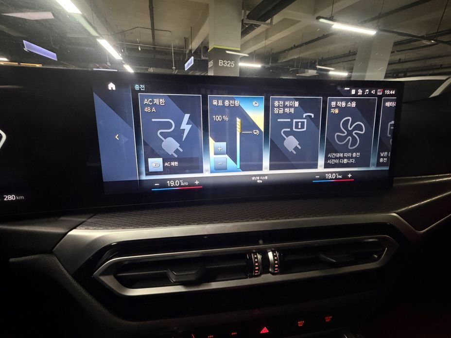 BMW i4 2024