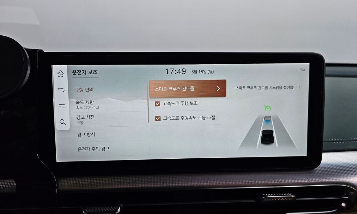 Genesis GV60 2022
