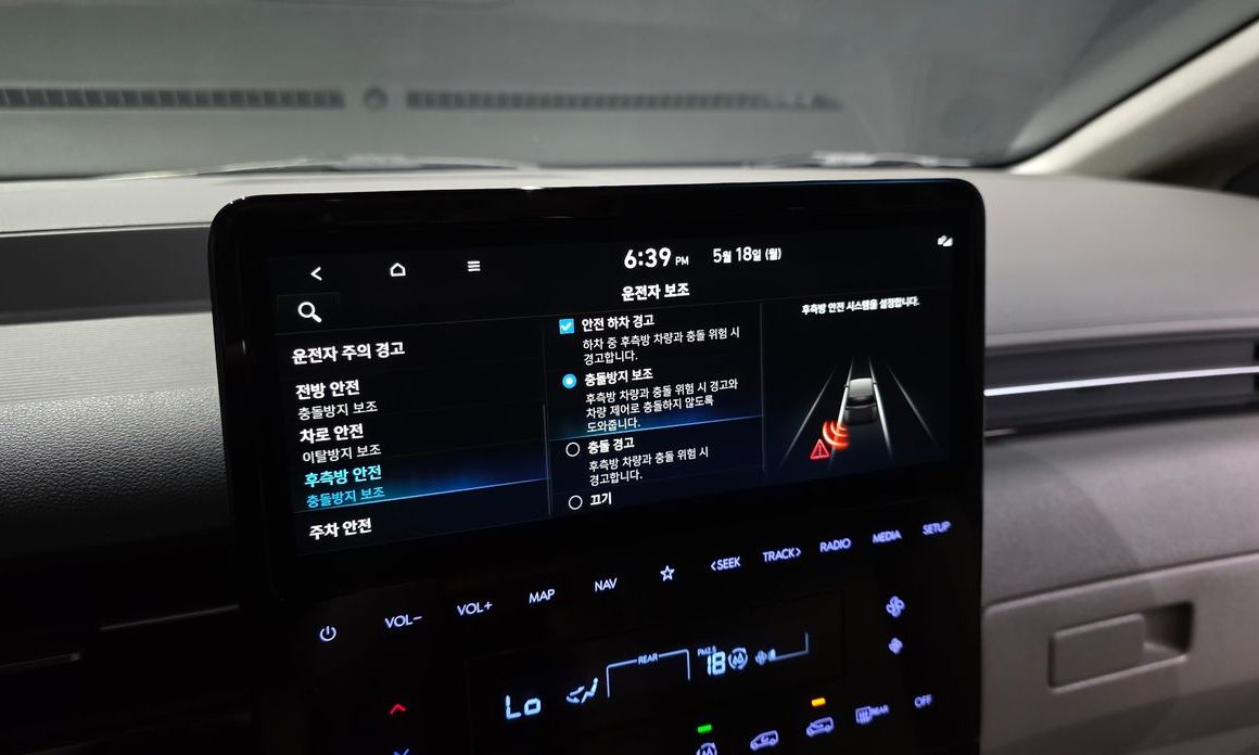 Hyundai Staria 2024