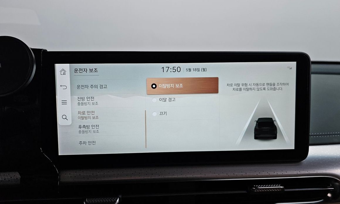 Genesis GV60 2022