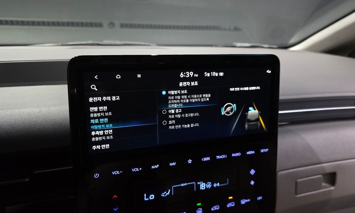 Hyundai Staria 2024