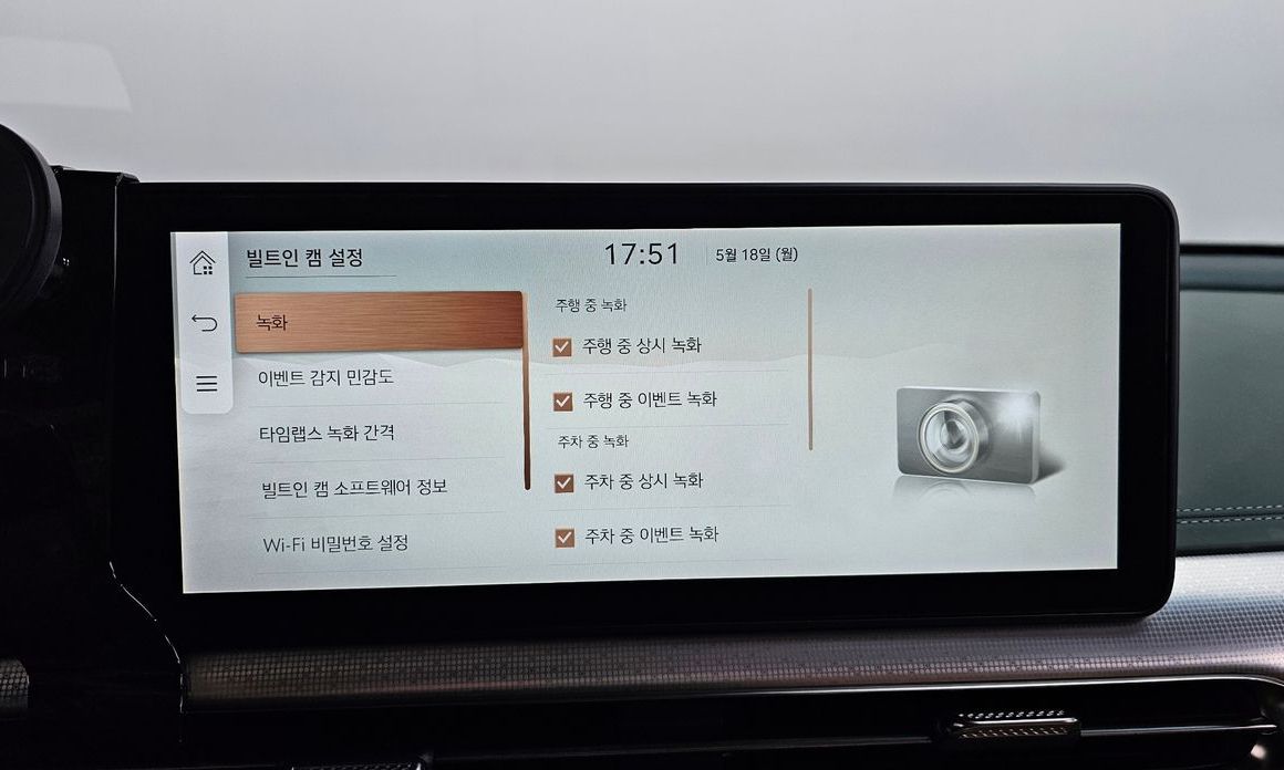 Genesis GV60 2022