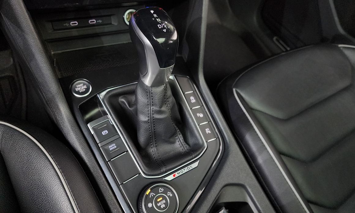 Volkswagen Tiguan 2021
