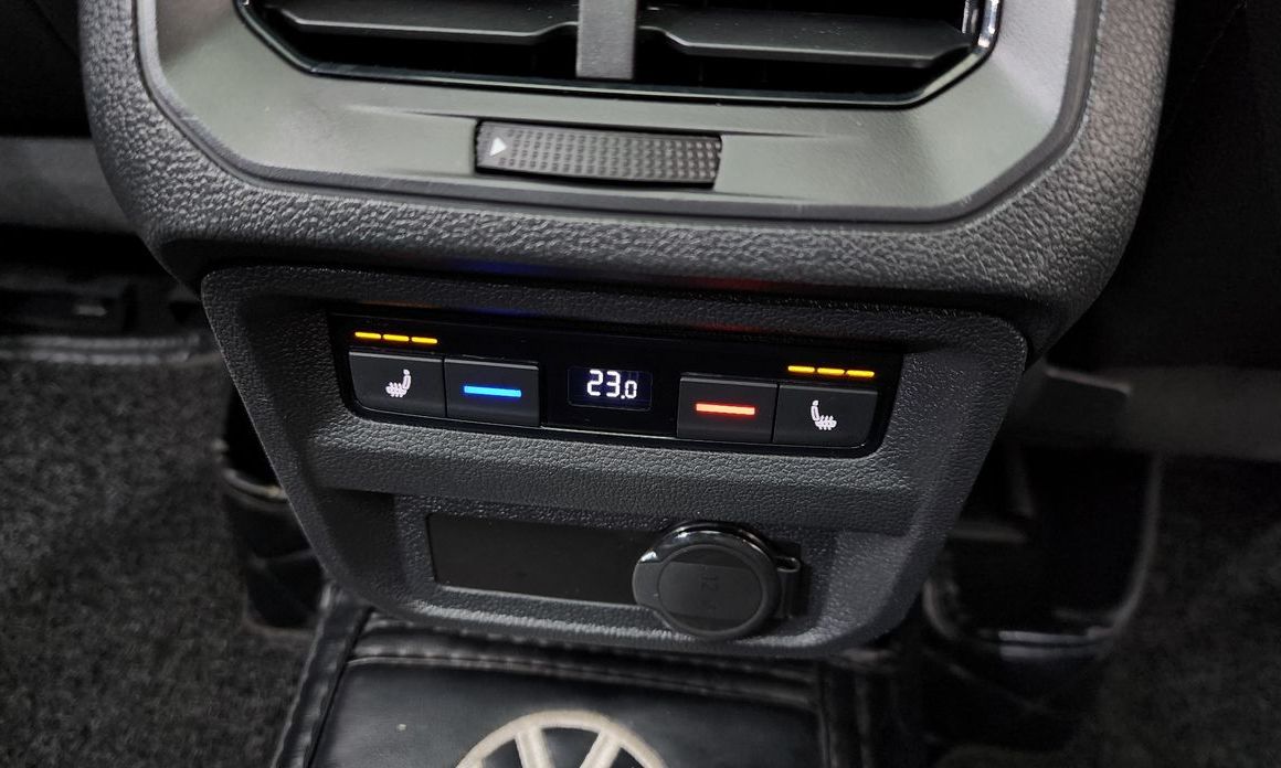 Volkswagen Tiguan 2021