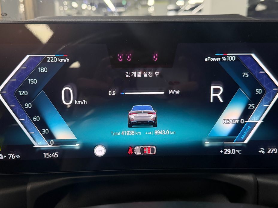 BMW i4 2024