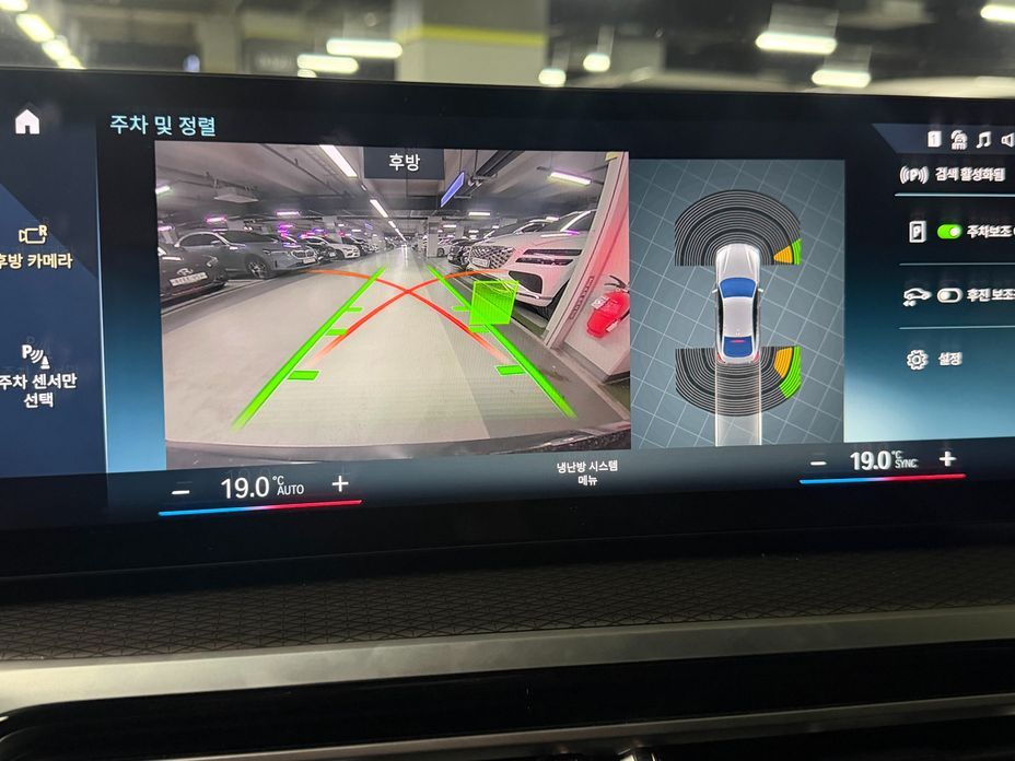 BMW i4 2024