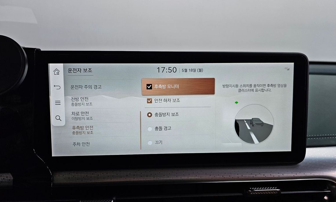 Genesis GV60 2022