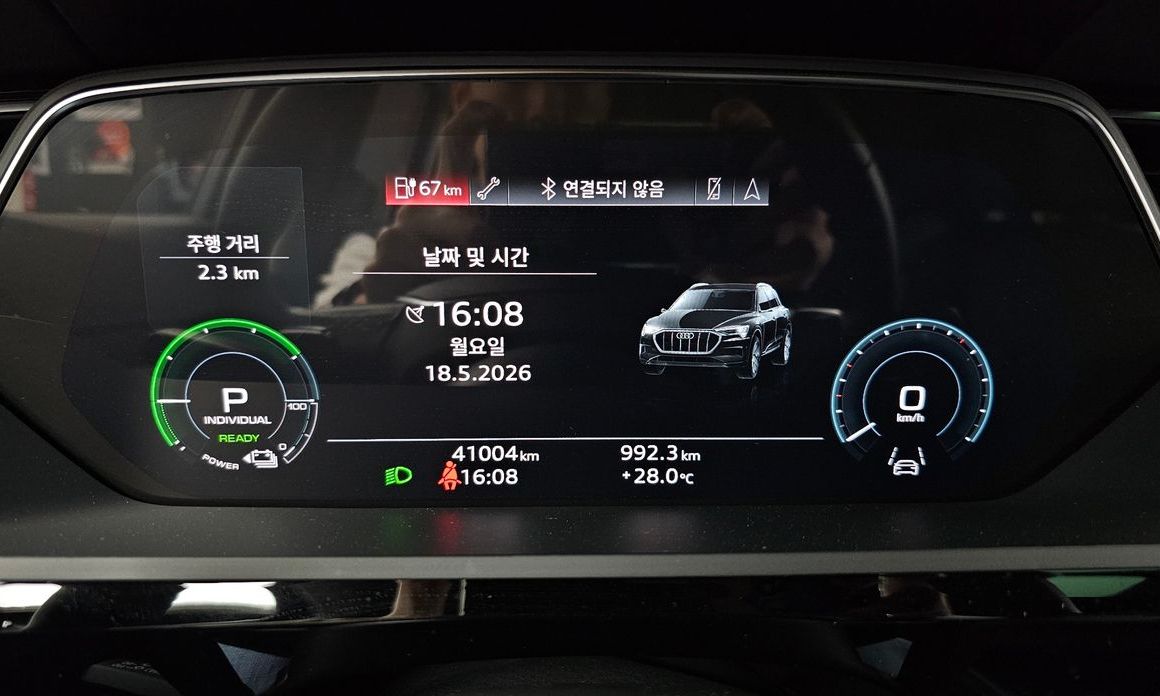 Audi e-tron 2022