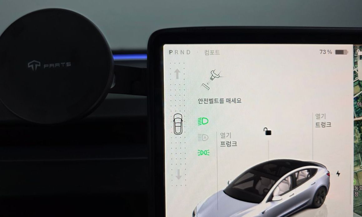 Tesla Model 3 2024