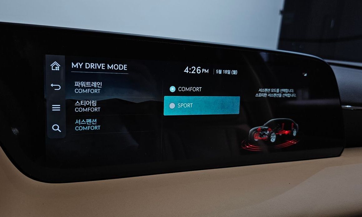 Genesis G90 2023