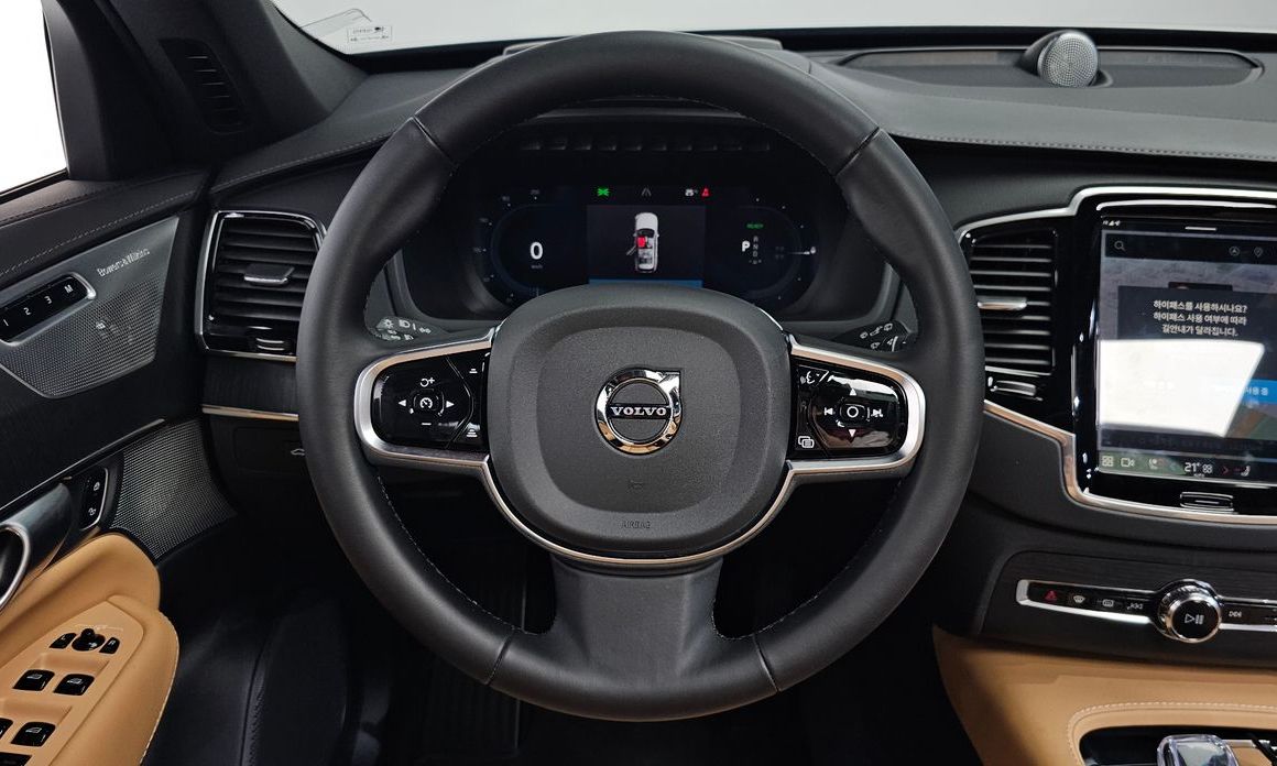 Volvo XC90 2024