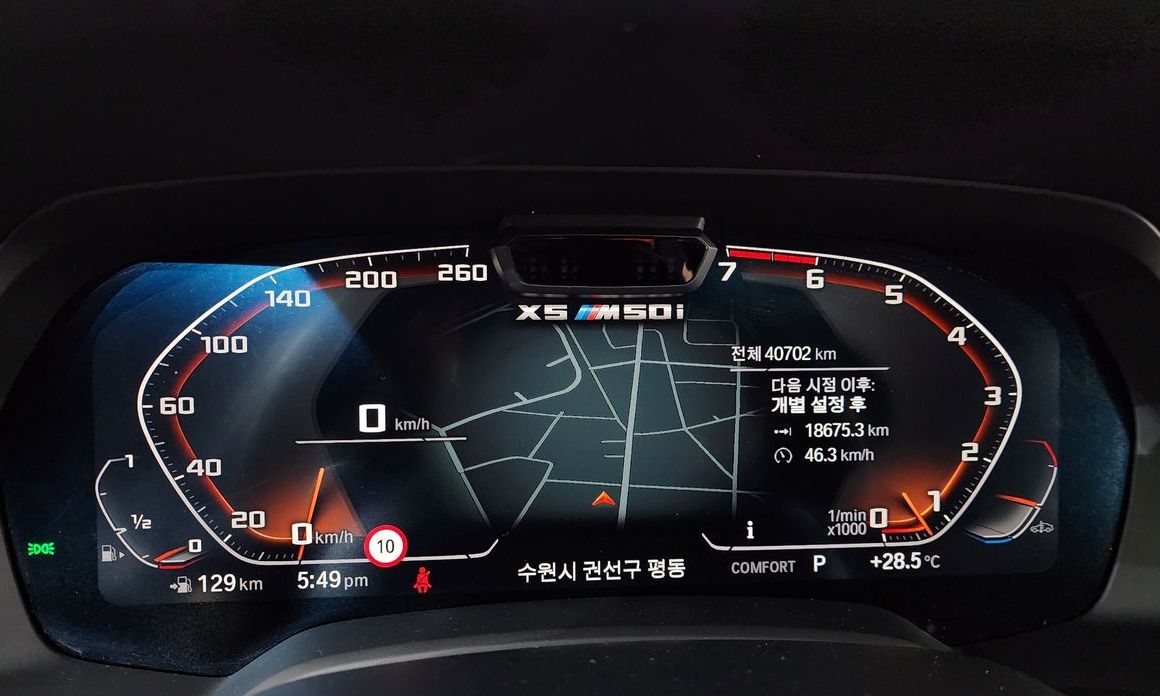 BMW X5 2022