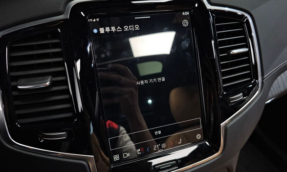 Volvo XC90 2024