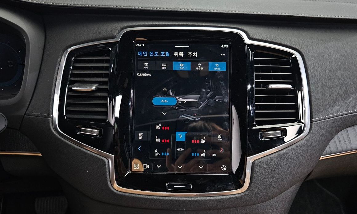 Volvo XC90 2024