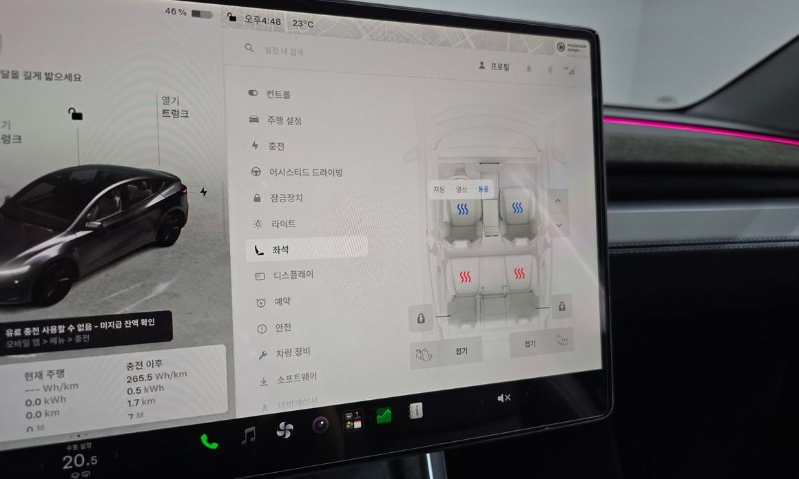 Tesla Model Y 2025