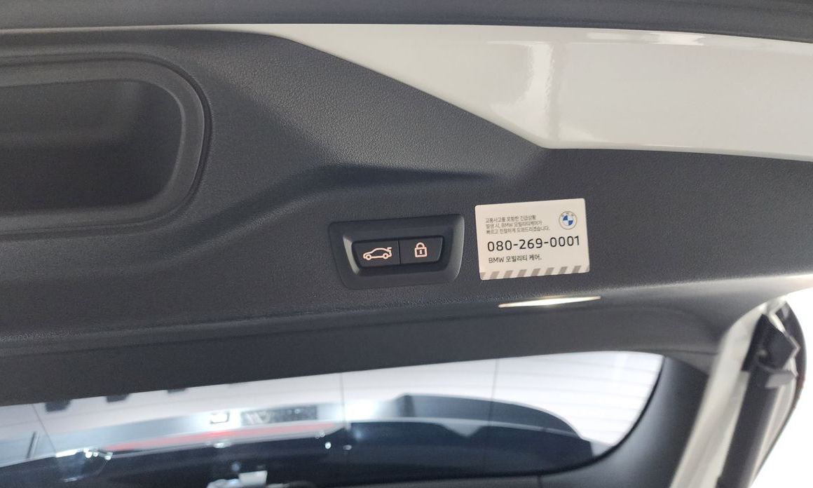BMW X5 2022