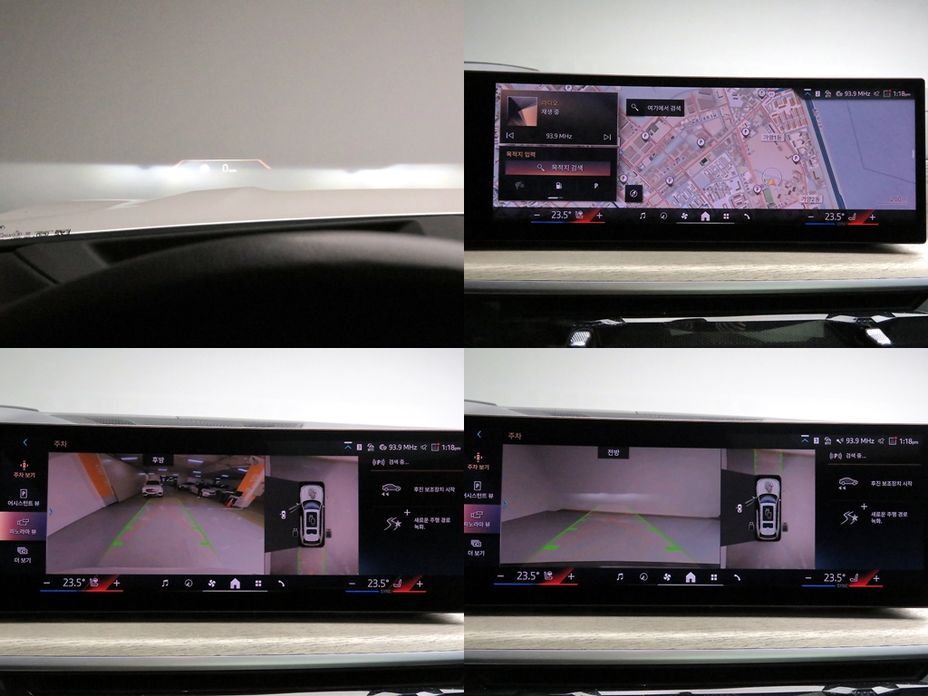 BMW X7 2025