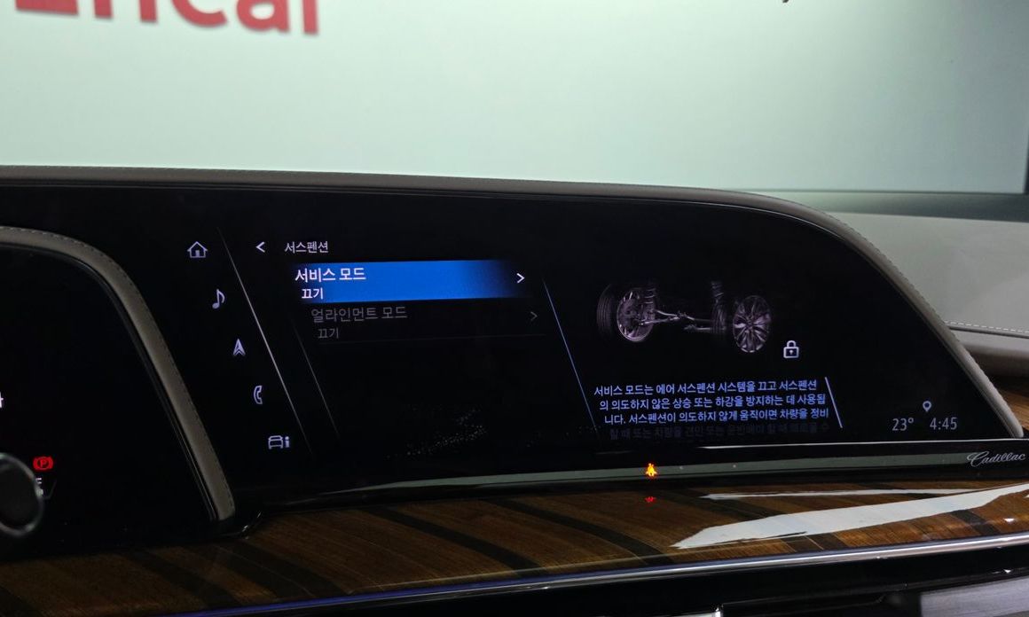 Cadillac Escalade 2021