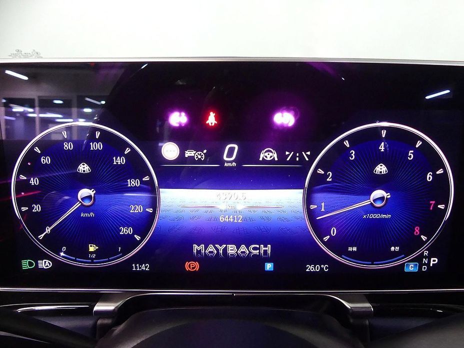 Mercedes-Benz S-Class 2024