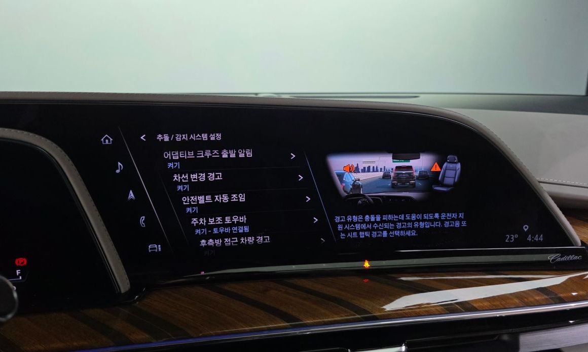 Cadillac Escalade 2021