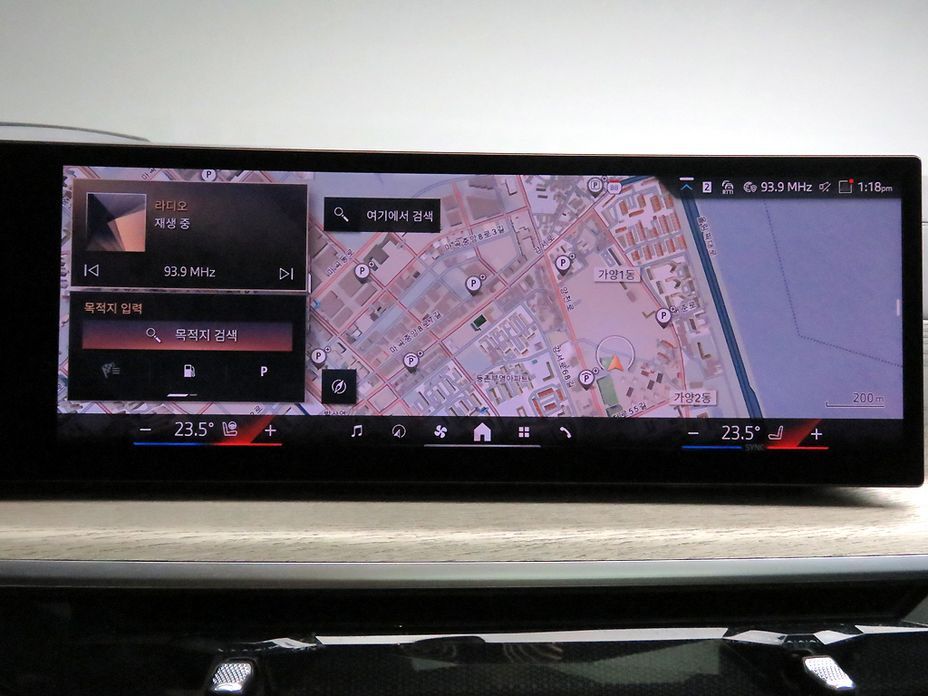 BMW X7 2025