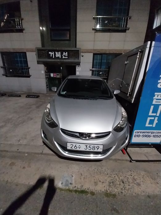 Hyundai AVANTE 2011