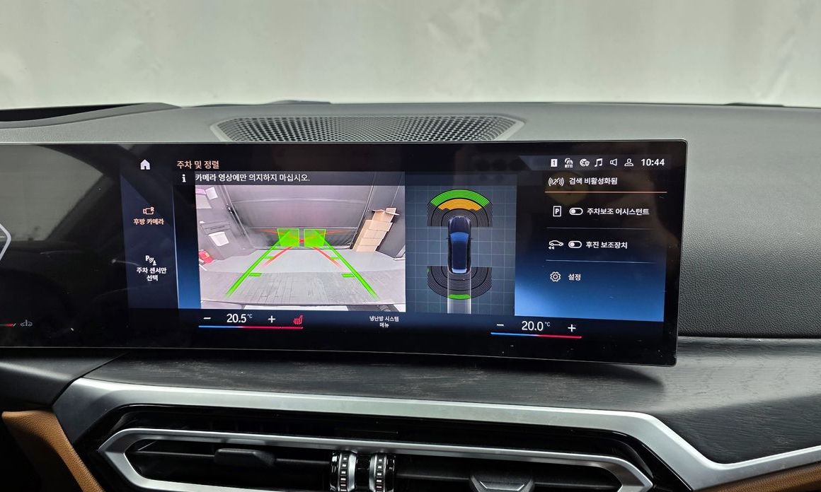 BMW 3-Series 2024