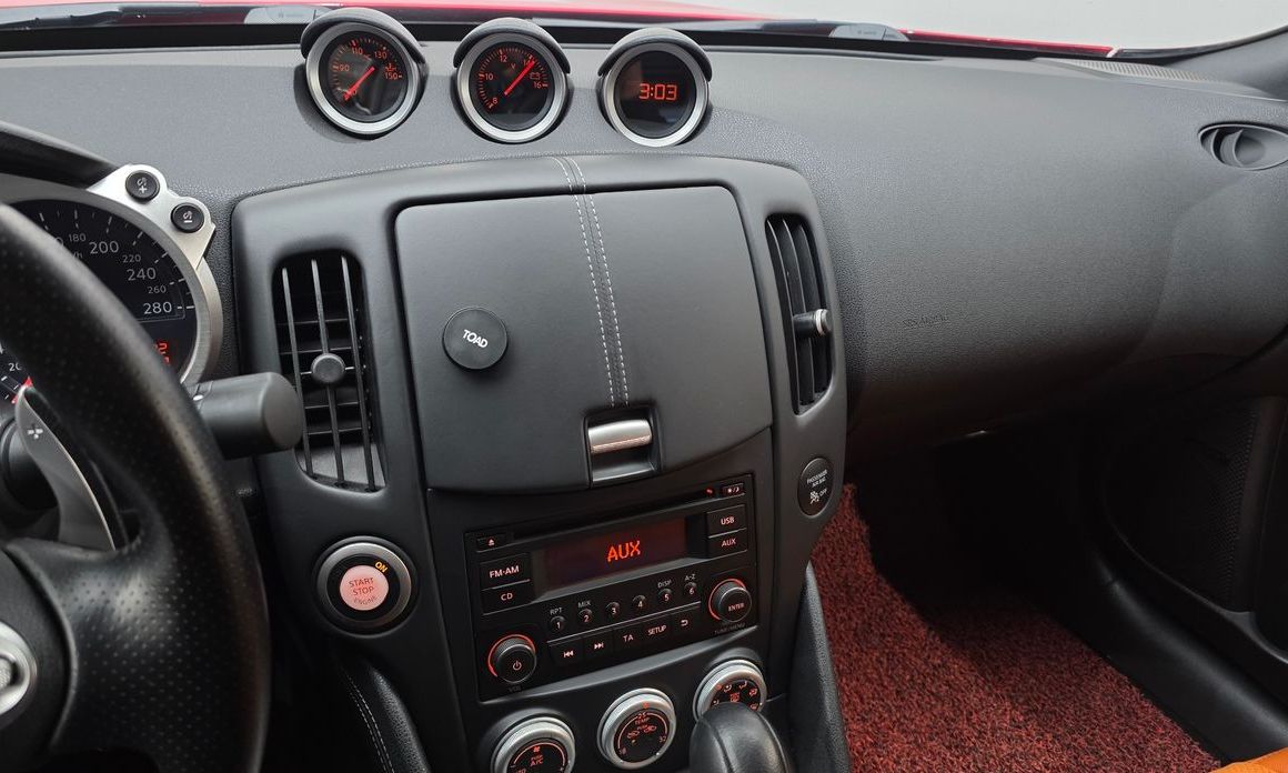 Nissan 370Z 2018