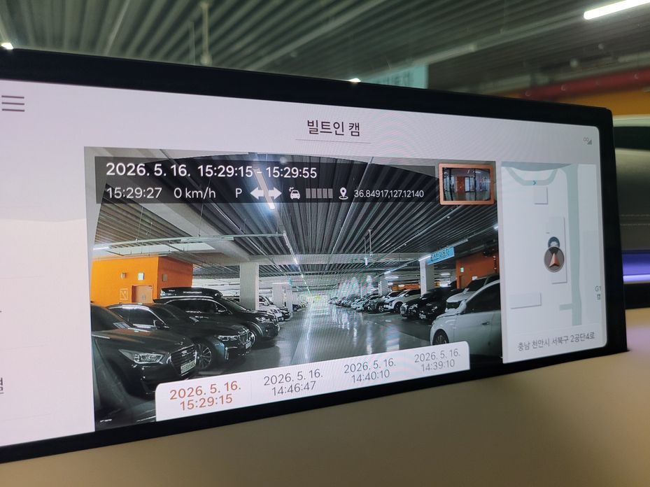 Genesis GV70 2025