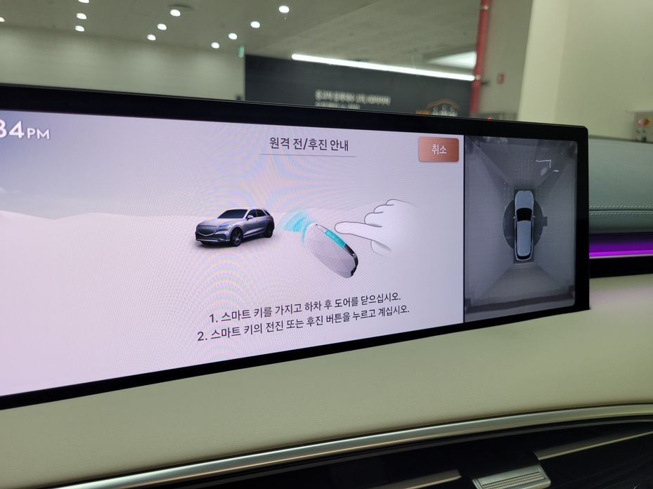 Genesis GV70 2025