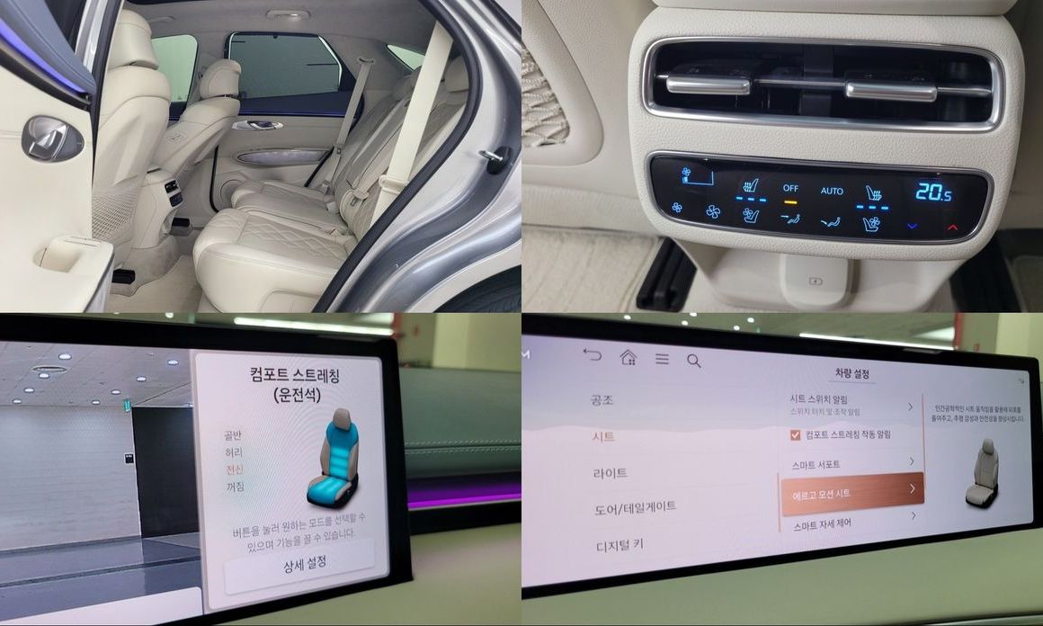 Genesis GV70 2025