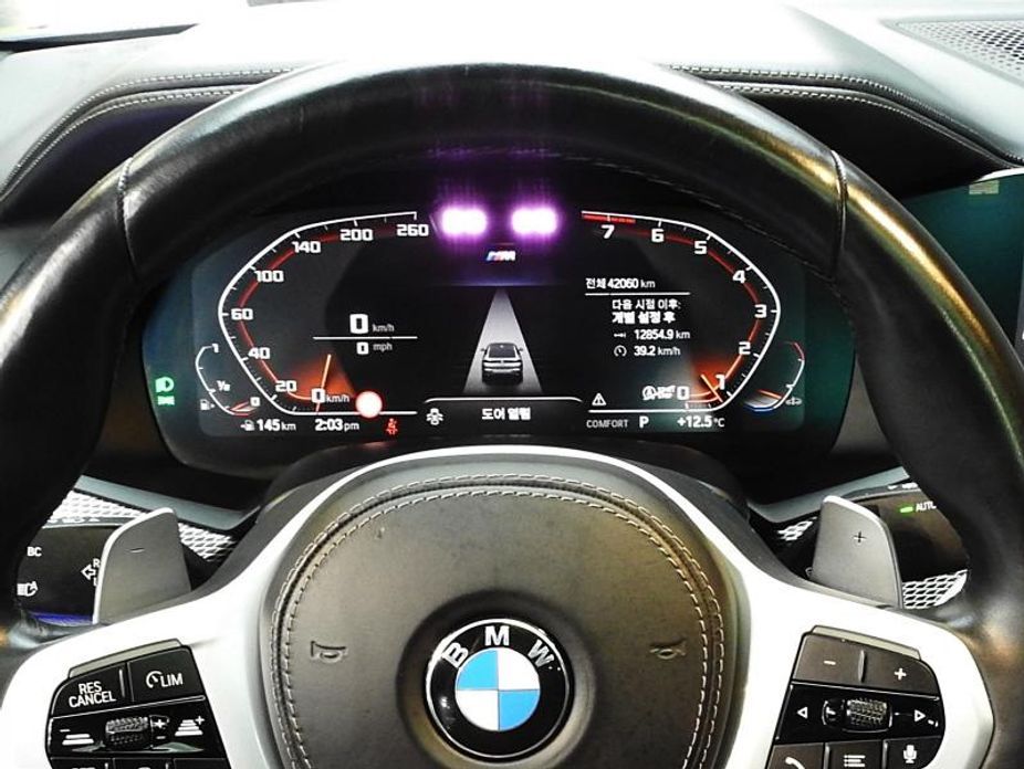BMW X6 2023