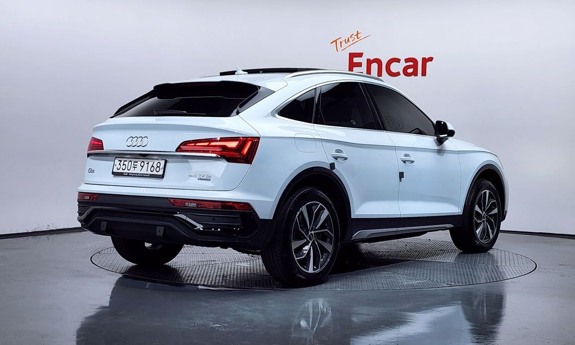 Audi Q5 2022