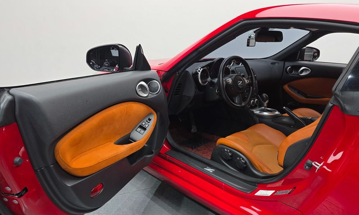 Nissan 370Z 2018