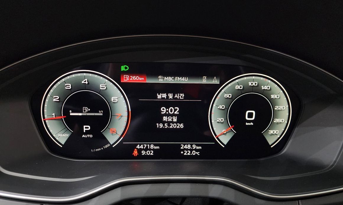 Audi Q5 2022