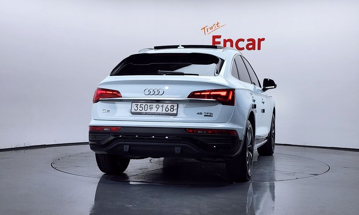 Audi Q5 2022