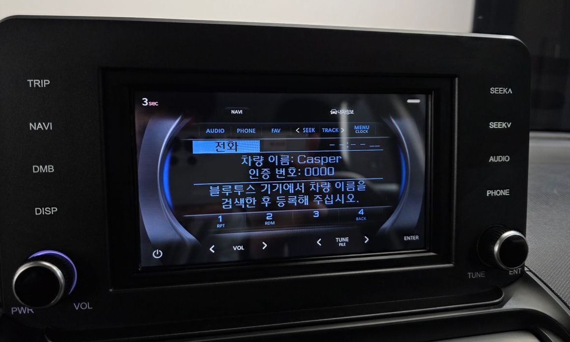Hyundai Casper 2023