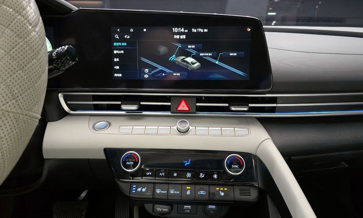 Hyundai AVANTE 2021